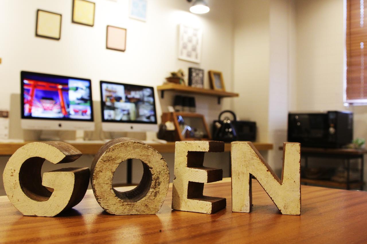Goen Lounge And Stay Hirakata Buitenkant foto