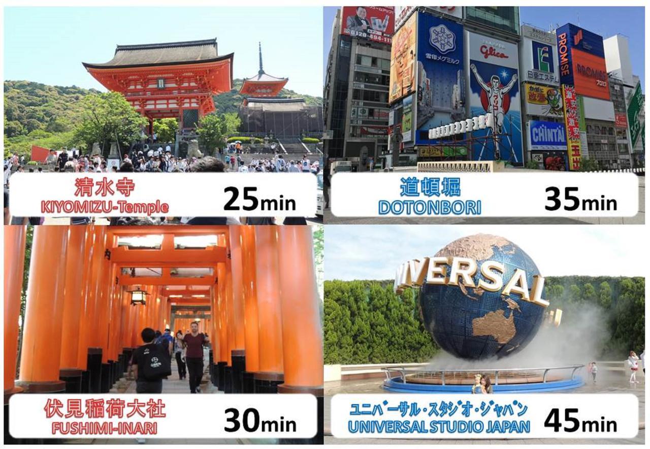 Goen Lounge And Stay Hirakata Buitenkant foto